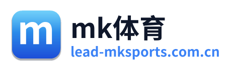 mk体育 Logo